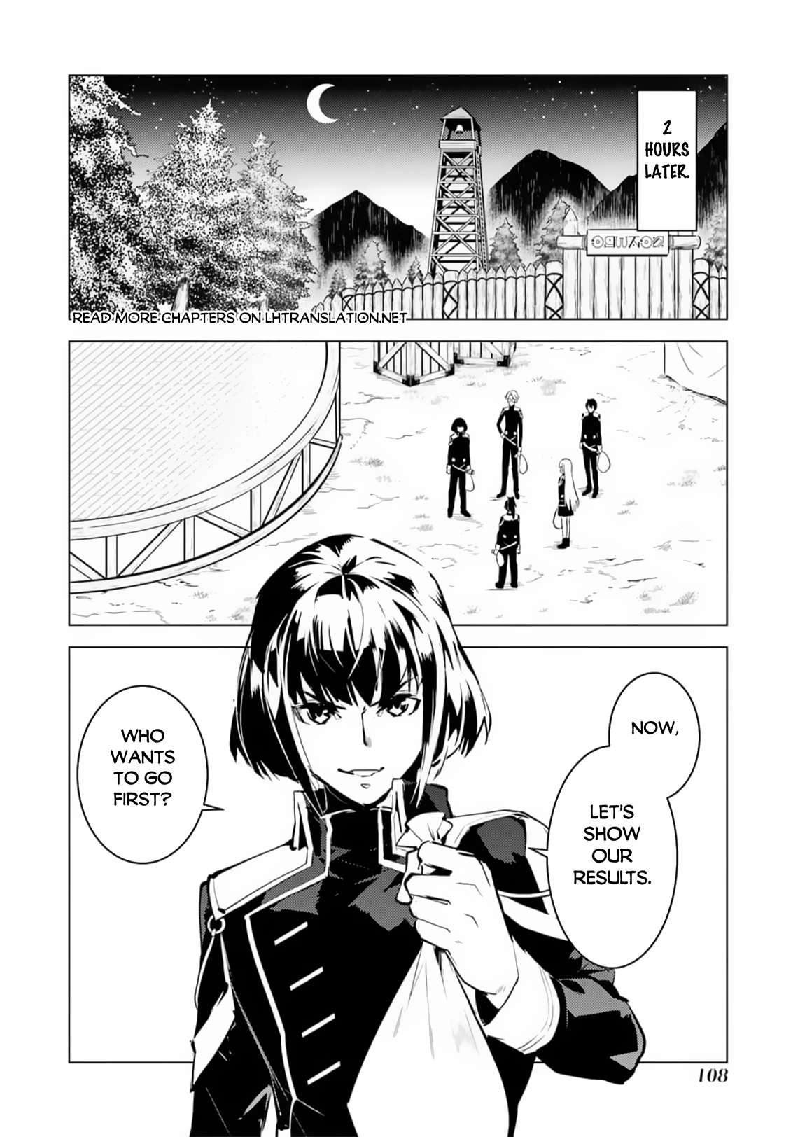 Tensei Kenja no Isekai Raifu ~Daini no Shokugyo wo Ete, Sekai Saikyou ni Narimashita~ Chapter 62.2 16